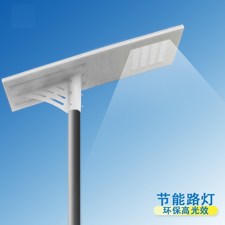 Panel Solar de 100 vatios solar impermeable luz integrada inteligente lámpara de calle para la venta