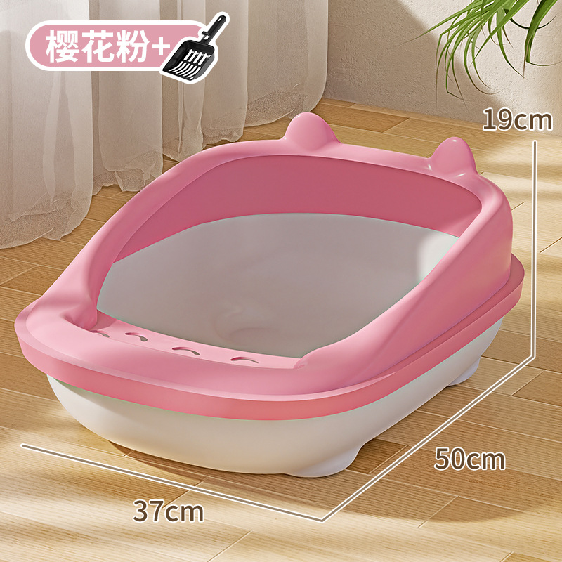 New Arrival - Extra Large Pink Size