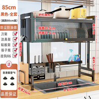 Étagère de rangement pour évier de cuisine en métal, support de comptoir pour vaisselle, armoire de rangement en acier au carbone, étagères de cuisine à trois niveaux sur pied