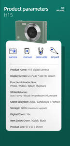 كاميرا رقمية للطلاب بشاشة عرض 48 ميجابكسل كاميرا فيديو للأطفال كاميرا رقمية عالية الدقة بخاصية التكبير/التصغير مضادة للاهتزاز - Product Image 5