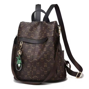 Sac à dos tendance coréen pour femme 2026, en cuir PU souple, polyvalent, avec fermeture éclair, idéal pour les étudiantes - Product Image 1