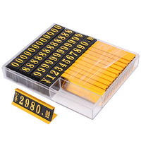 Étiquettes et panneaux d'affichage numériques pour supermarchés, tabac et alcool - Supports métalliques Modèle Z101 Style minimaliste moderne