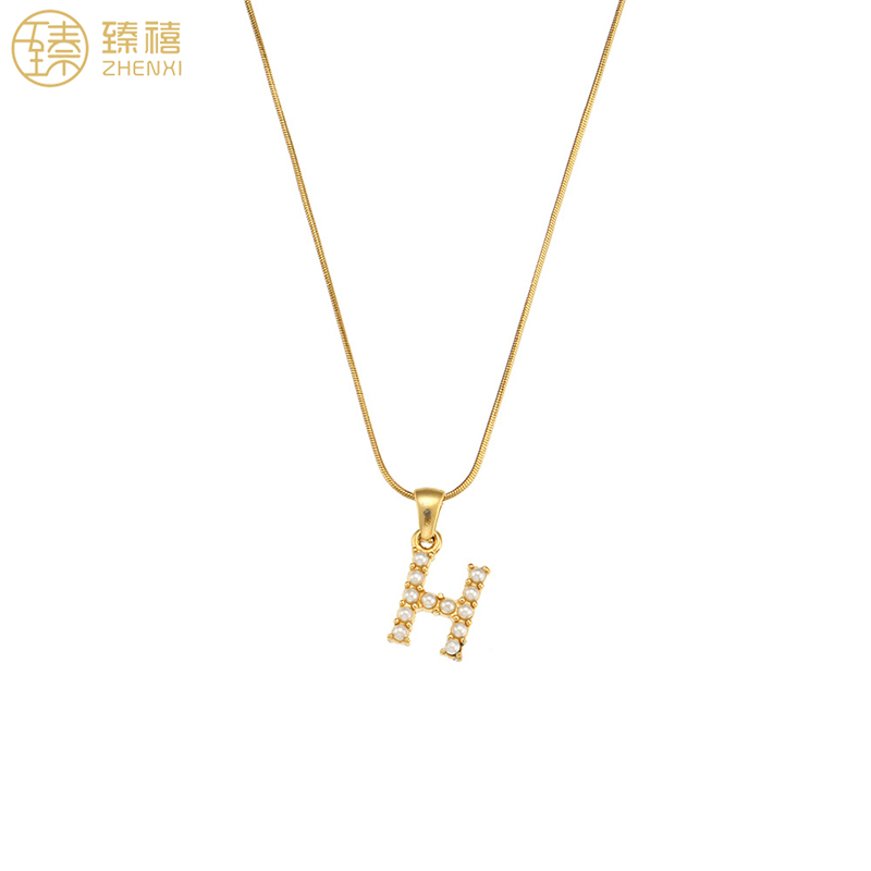 Gold-H