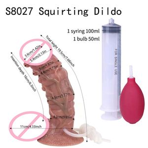 SXXY Dildo Realista Curvo de Silicona con Textura y Eyaculación, con Ventosa y Tacto de Piel, Juguetes Sexuales Anales para Mujeres - Product Image 6