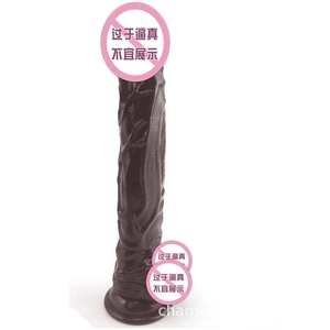 Đồ chơi tình dục mini Nhật Bản, máy rung, video khiêu dâm XXL, đồ chơi tình dục nữ và nam, đồ chơi tình dục cho nam, bộ đồ liền thân toàn thân - Product Image 3