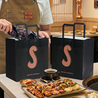 Individuell Bedruckte Umweltfreundliche Einweg Biologisch Abbaubare Recycelbare Schwarze Kraftpapiertüten für Grillrestaurants