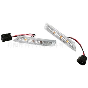 Chrysler Dodge Ram <b>Led</b> Side <b>Mirror</b> Turn Signal <b>Light</b> 68052078AA 68052079AC Replacement Part - Product Image 2