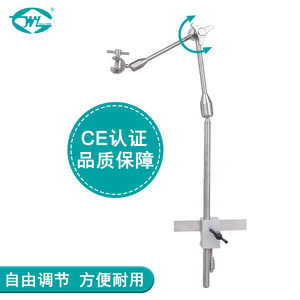 Stainless Steel Endoscope Arm 4mm-24mm <b>Clamping</b> Range Adjustable Surgical Auxiliary Robotic Arm Medical Instrument - Product Image 5