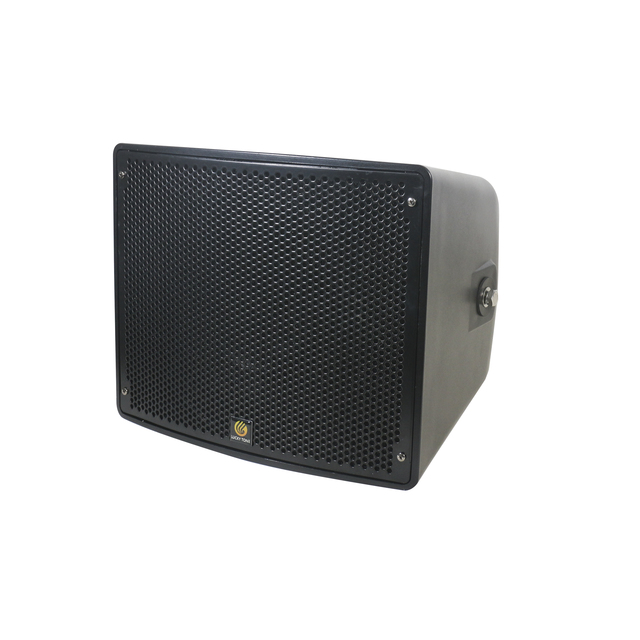 Waterproof Remote Speaker Resistance Switchable Durable Plastic Box Waterproof Speaker with Stainless Mounting Bracket