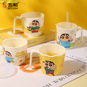 Wuhe Crayon Shinchan Ceramic Kids Bowl Porcelain Cartoon Design For Children Mealtime Use - Product Image 1