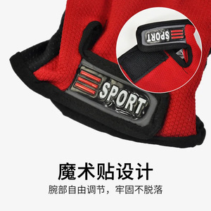 Gants de pêche sportive à cinq doigts, synthétiques rouges, respirants, imperméables, pour hommes, utilisation en plein air - Product Image 3