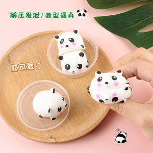 ตุ๊กตาแพนด้ายักษ์บีบเล่นได้ ช่วยผ่อนคลายความเครียด ระบายอากาศได้ดี ของขวัญสำหรับนักเรียน อุปกรณ์คลายเครียด - Product Image 4
