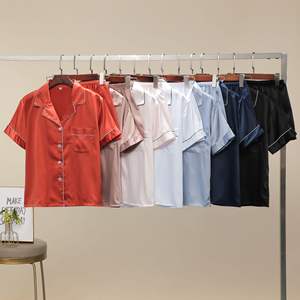 ชุดนอนแขนสั้นผ้าไอซ์ซิลค์เซ็กซี่ของผู้หญิงชุดซาตินเนื้อด้าน18สีระบายอากาศได้แบบลำลองสองชิ้นสำหรับใส่อยู่บ้านด้านหน้าในฤดูร้อน - Product Image 5