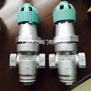 Vanne de réduction de pression Tang Gong DN15 3/4, type diaphragme à ressort réglable, pour alimentation en eau et drainage - Product Image 1