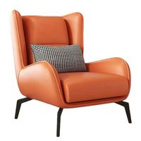 Fauteuil d'appoint individuel pour salon, rembourrage en mousse PU, faible quantité minimale de commande