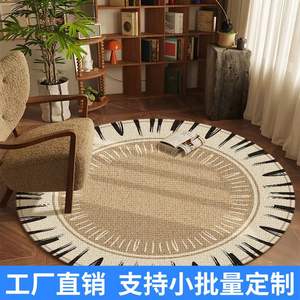 พรมปูพื้นทรงกลม ใยโพลีเอสเตอร์ สไตล์จีน ห้องนั่งเล่น ห้องนอน ห้องทำงาน พรมปูพื้นทรงกลม ลายสีเบจ ตกแต่งบ้าน - Product Image 3
