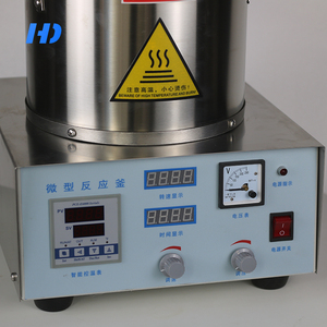 เครื่องปฏิกรณ์อัตโนมัติแบบแม่เหล็กผสมสารในตู้ความดันสูงขนาดกะทัดรัดสำหรับปฏิกิริยาที่อุณหภูมิสูงในระดับมินิ - Product Image 4