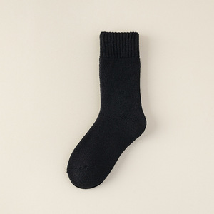 <span class=keywords><strong>Calze</strong></span> da Uomo Invernali Extra Spesse in Lana, <span class=keywords><strong>Calze</strong></span> Lunghe in Cashmere Felpate, <span class=keywords><strong>Calze</strong></span> Alte Calde Casual Antibatteriche a Tinta Unita - Product Image 6