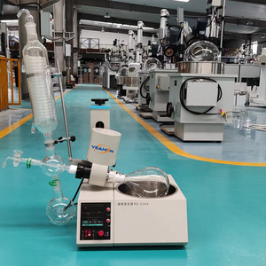 Évaporateur rotatif sous vide industriel <span class=keywords><strong>d</strong></span>'huiles essentielles bon marché 1L - Product Image 2