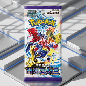 กล่องการ์ดเกม Scarlet Violet Raging Surf Booster ของแท้จากเกาหลี ของขวัญสำหรับเด็ก วันเกิด ของสะสม อนิเมะ ขายส่ง - Product Image 3