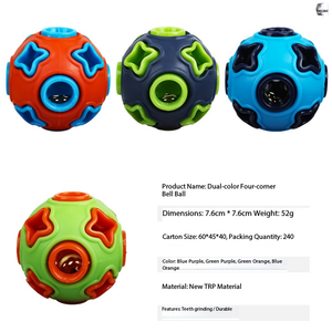Juguete Masticable para Perros Pawmino, Pelota de Goma Geométrica de 50 mm con Campana para Entrenamiento de Dentición y Juego - Product Image 5