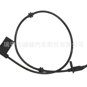 Mercedes-Benz Abs <b>Sensor</b> 2229051100 2229050006 <b>For</b> <b>Car</b> Replacement Repair New - Product Image 2
