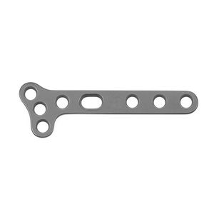 Pelat pengunci anggota badan atas, operasi ortopedi, pelat penguncian anggota badan atas - Product Image 1