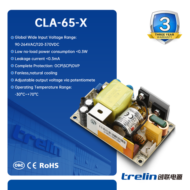 CLA-65 65W Fanless Open Frame Power Supply 90-264VAC Wide Input <0.3W No-load Power for Industrial Machine CE RoHS