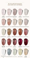 Ensemble de vernis à ongles en gel à retirer par trempage, 80 couleurs, marque privée, 15 ml, gel à ongles UV de haute qualité pour salon, manucure à domicile et fournitures de beauté