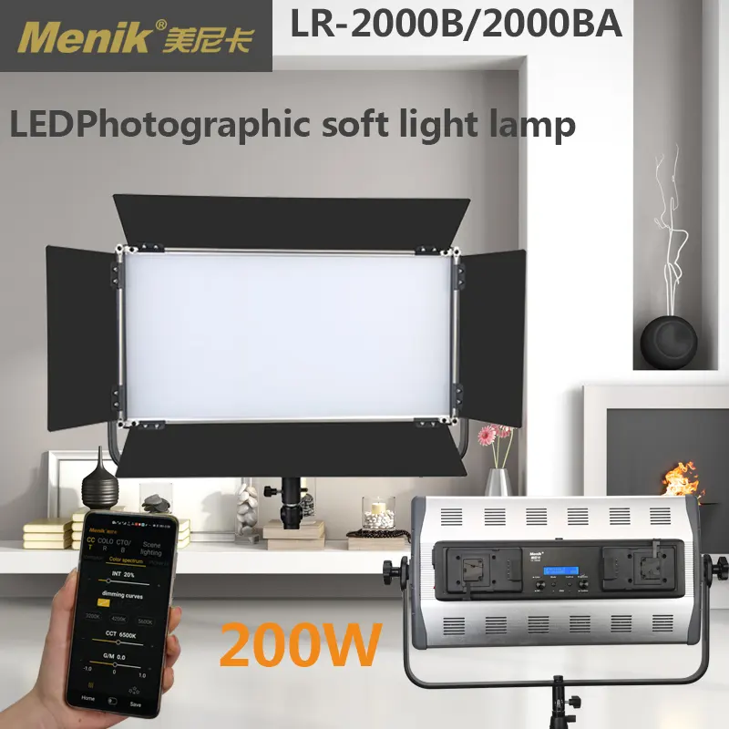 Menik LR-2000B/2000BA HA CONDOTTO LA luce morbida 200W HA CONDOTTO LA luce fotografica
