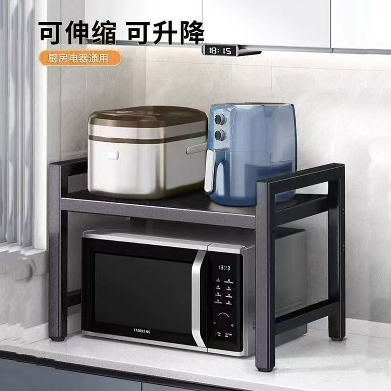 [Black] Single-layer telescopic design - 6 hooks