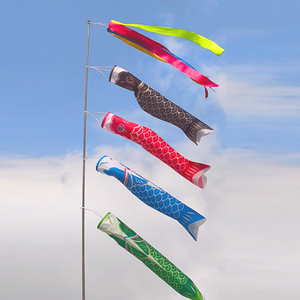 Koinobori japonais, streamer de vent, drapeau de poisson, cerf-volant, poisson coloré, Koi Nobori, poisson d'<span class=keywords><strong>anime</strong></span>, 15,7-59 pouces, nouveau design, décoration - Product Image 3