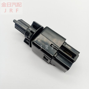 Brake <b>Light</b> <b>Switch</b> 35350-S5A-J04 For Honda Accord Fit City Odyssey CR-V Civic - Product Image 4