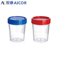AICOR, consumibles médicos, Copa urinaria de plástico Setrile, 100ml, 120ml, copa de muestreo, contenedor de muestras, contenedor de prueba de orina