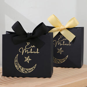 Contenitori per Caramelle Regalo Festivo del Ramadan, Scatole a Tema Luna Crescente e <span class=keywords><strong>Stella</strong></span>, Confezioni Regalo per Ramadan ed Eid Mubarak - Product Image 5