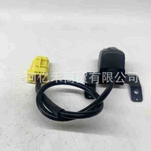 กล้องมองหลังฮุนได เอลันตร้า รุ่น 95750-4V000 ระบบช่วยจอด 12V - Product Image 1