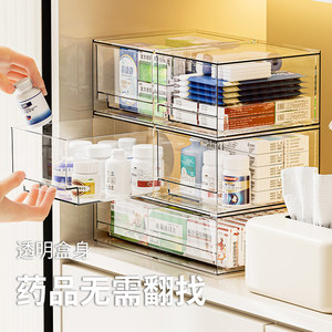 Medicine Storage Box Stackable With Drawers Large Capacity Desktop Transparent Dustproof Pill Organizer Cabinet - Product Image 3