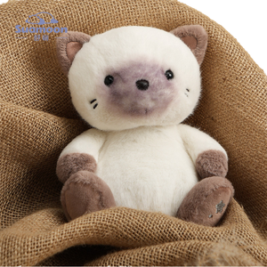 Peluche de Gato Siamés Mini Shumeng, Algodón PP, 31-50 cm, Muñeco Adorable, Compañero Reconfortante, Juguete de Peluche para Dormir, Regalo de Cumpleaños - Product Image 1