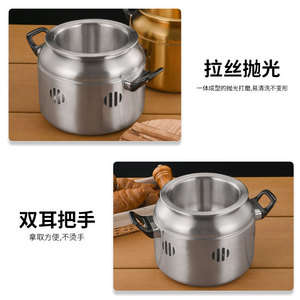 Olla de Acero Inoxidable para Brochetas 2.1L-4L, Olla Ligera para Exteriores, para Barbacoa y Cocina - Product Image 4