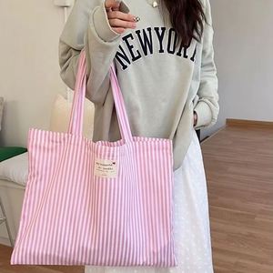 Produits très vendus, sac en toile rayé contrasté personnalisable, grande capacité, sac fourre-tout à bandoulière pour les voyages et le shopping - Product Image 1