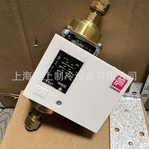 Controlador de Presión Diferencial de Aceite Fenshen FSD35CE 0.5-1.5 Bar, Piezas de Refrigeración Métricas - Product Image 3