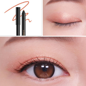Lápiz Delineador de Ojos en Gel LIPHIP 04 Bronce Dorado, Cremoso, Fácil de Deslizar, Resistente al Agua, a Prueba de Manchas, Alta Pigmentación, Secado Rápido, Maquillaje para Ojos - Product Image 2