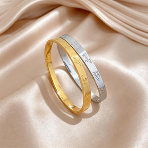 Pulseira de Aço Inoxidável Banhada a Ouro 18K com Gravação 'Eu Te Amo Para Sempre' - Presente de Aniversário e Dia dos Namorados para Casais - Product Image 4