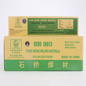 Sampels, Бесплатная Заводская поставка для камня для моста для Hero Stick, сварочные электроды для сварочных стержней E6013/E7016/E7018 - Product Image 6