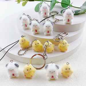 Plush Ducks Dog Keychain Dog Mini Cute 3D Pvc <b>Key</b> Chains Kids Bag Charm Pendant Animal <b>Key</b> <b>Ring</b> Resin Flocking Keychain - Product Image 3