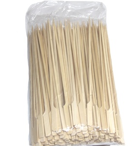 21Cm <span class=keywords><strong>Kebab</strong></span> responsables de la parte plana de bambú de barbacoa tipo paleta Teppo pinchos - Product Image 5