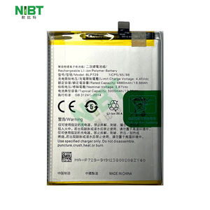 โรงงานขายส่ง NIBT แบตเตอรี่สำรองแบบชาร์จได้ OEM ความจุสูง รุ่น <span class=keywords><strong>BLP729</strong></span> 4.45v 5000mah 19.35Wh สำหรับ OPPO REALME C20/C21Y - Product Image 1