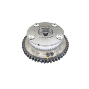 243702E010 Piñón de ajuste de sincronización de admisión y escape del árbol de levas, pieza de motor para Kia 2.0, accesorios para coche - Product Image 2