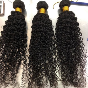 Offre Spéciale : Mèches de Cheveux Humains Brésiliens Bouclés Kinky Jerry Curl, Couleur Naturelle - Product Image 3