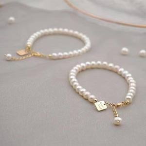 Pulsera de Perlas de Alta Calidad de 5-6 mm con Cadena Ajustable, Estilo Moderno, Broches de Solapa y Clips para Corbata - Product Image 4